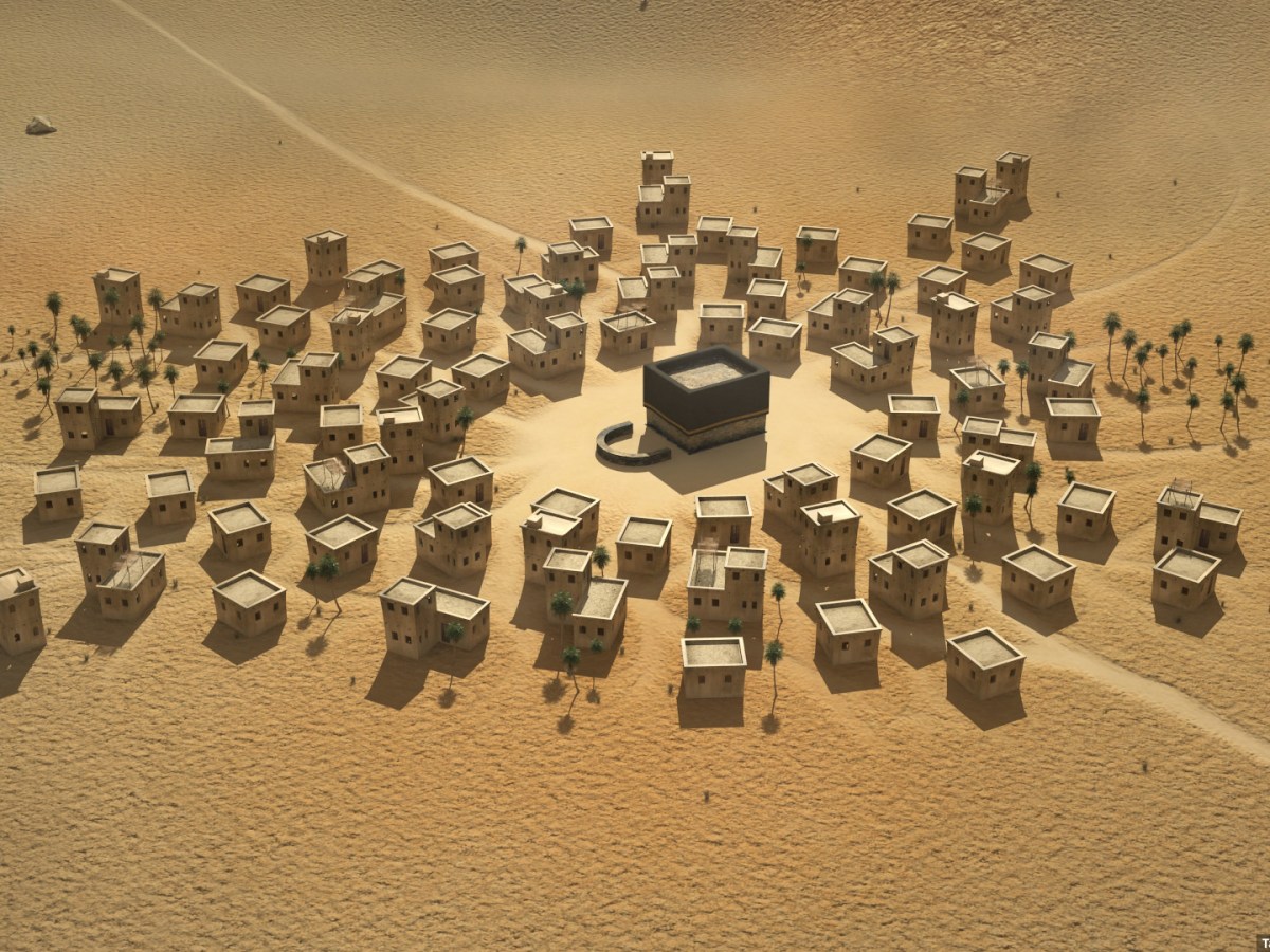 Sīrat al-Ḥabīb ﷺ: In the Shade of the&nbsp;Ka`bah